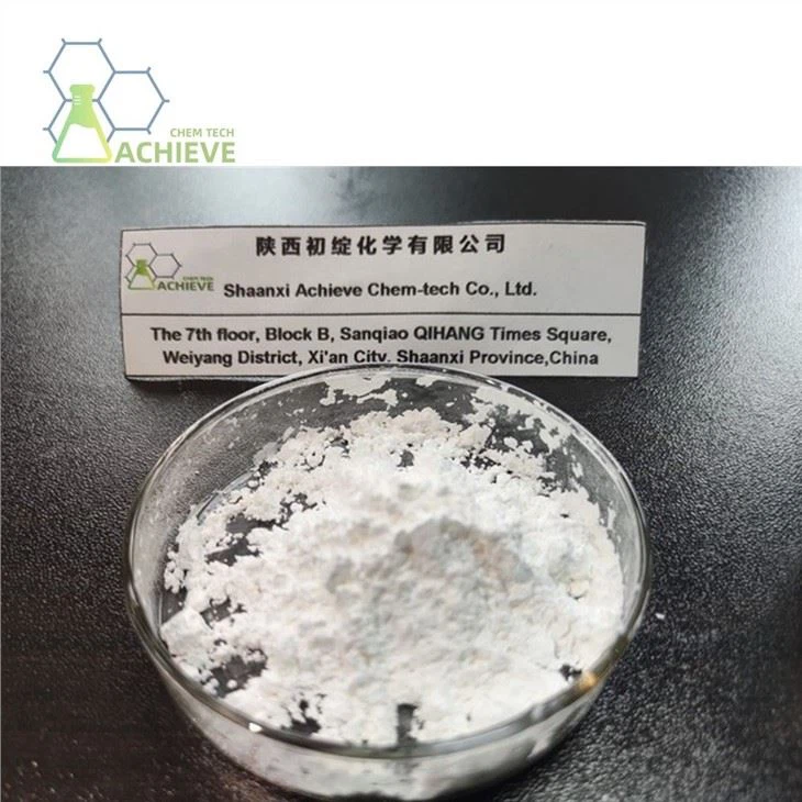 Glabridin Powder CAS 59870-68-7