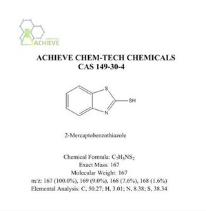 2- mercaptobenzothiazole cas 149-30-4