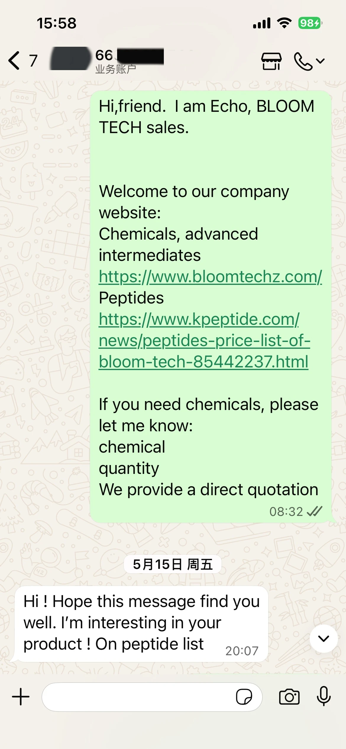Tirzepatide Regulating blood lipids | Shaanxi BLOOM Tech Co., Ltd Tirzepatide Regulating blood lipids | Shaanxi BLOOM Tech Co., Ltd