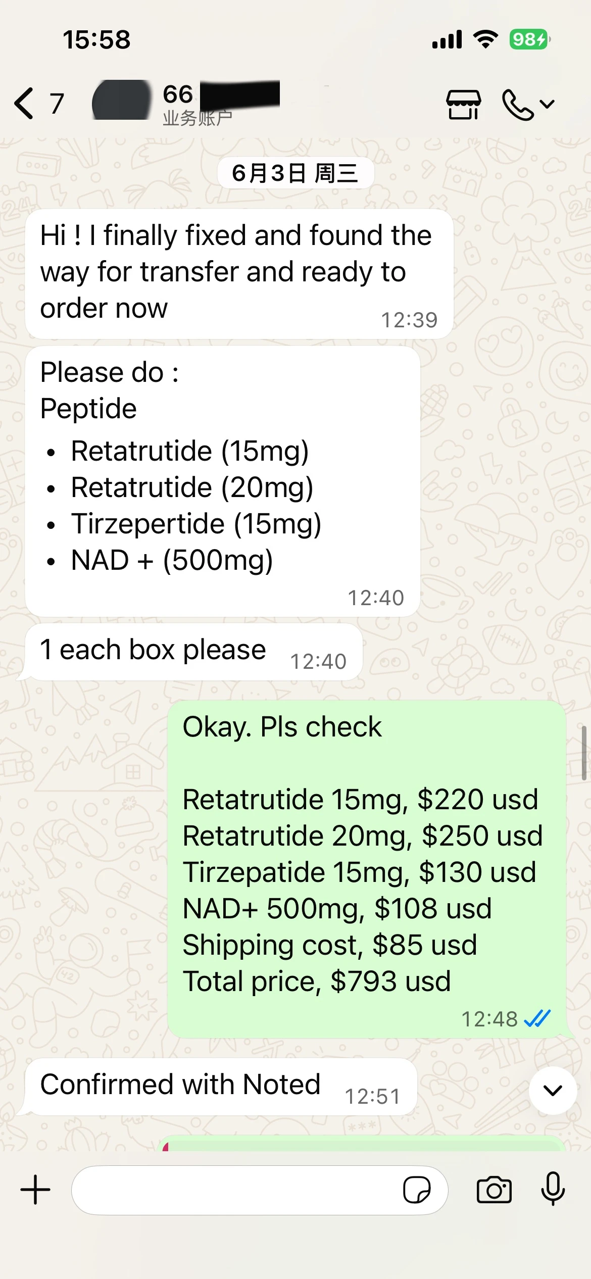 Tirzepatide free samples | Shaanxi BLOOM Tech Co., Ltd Tirzepatide free samples | Shaanxi BLOOM Tech Co., Ltd