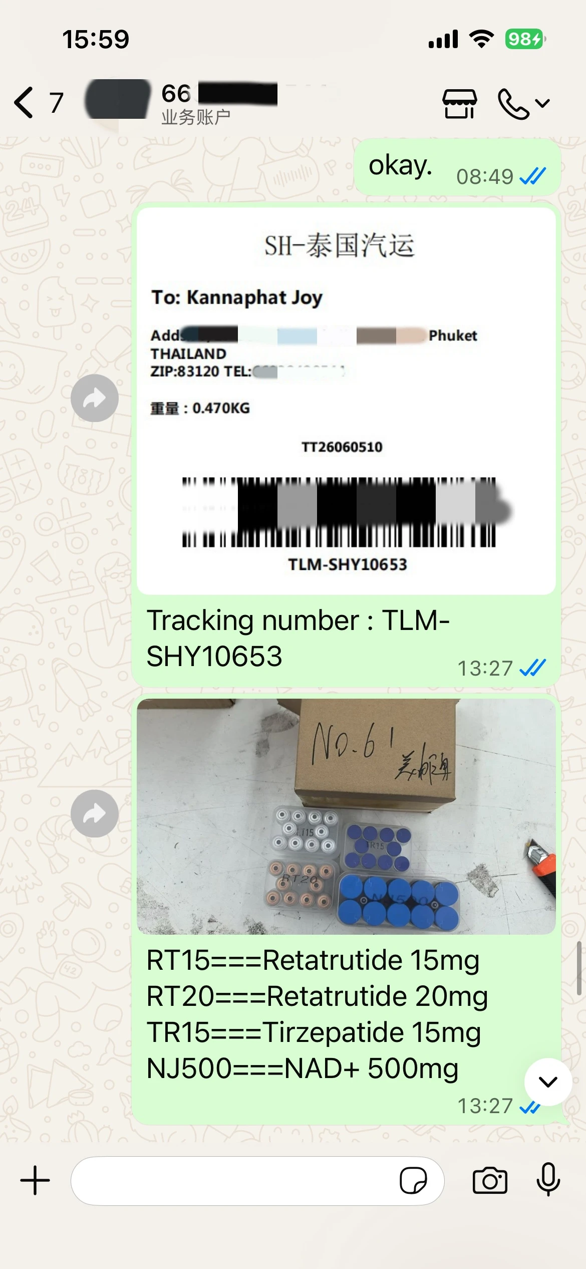 Tirzepatide For sale | Shaanxi BLOOM Tech Co., Ltd Tirzepatide For sale | Shaanxi BLOOM Tech Co., Ltd
