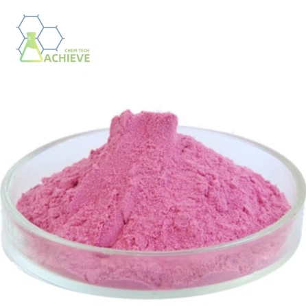 Nile red powder | Shaanxi BLOOM Tech Co., Ltd Nile red powder | Shaanxi BLOOM Tech Co., Ltd