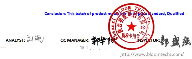 Phenibut HCL Powder 25kg | Shaanxi BLOOM Tech Co., Ltd Phenibut HCL Powder 25kg | Shaanxi BLOOM Tech Co., Ltd