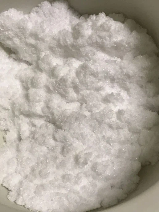 Pure Inositol Powder CAS 87-89-8 | Shaanxi BLOOM Tech Co., Ltd Pure Inositol Powder CAS 87-89-8 | Shaanxi BLOOM Tech Co., Ltd